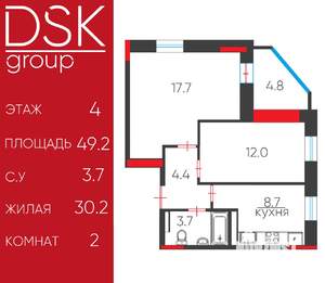 2-к квартира, вторичка, 49м2, 4/16 этаж