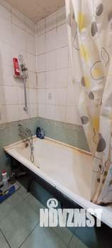 2-к квартира, вторичка, 46м2, 4/5 этаж