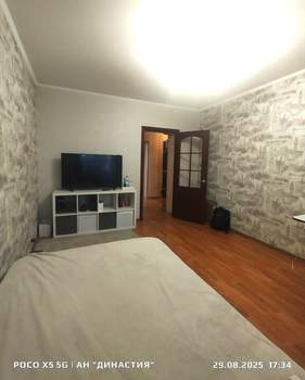 2-к квартира, вторичка, 59м2, 7/9 этаж