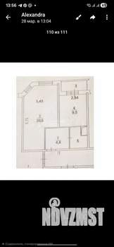 1-к квартира, вторичка, 38м2, 1/12 этаж