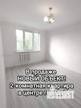 2-к квартира, вторичка, 44м2, 5/5 этаж