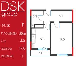 1-к квартира, вторичка, 39м2, 11/17 этаж