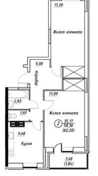 2-к квартира, вторичка, 58м2, 10/12 этаж