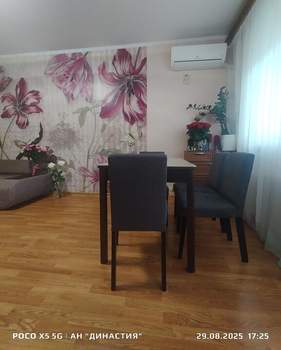 2-к квартира, вторичка, 59м2, 7/9 этаж