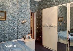 3-к квартира, вторичка, 85м2, 1/1 этаж