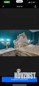 2-к квартира, вторичка, 65м2, 12/17 этаж