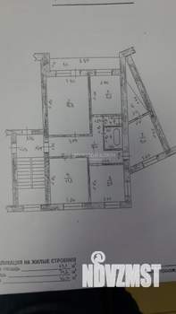 4-к квартира, вторичка, 77м2, 4/5 этаж