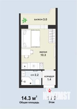 Студия квартира, вторичка, 17м2, 1/9 этаж