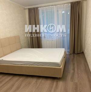3-к квартира, вторичка, 71м2, 1/5 этаж
