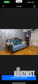 2-к квартира, вторичка, 65м2, 12/17 этаж