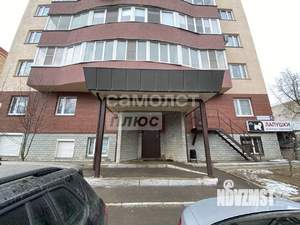 1-к квартира, вторичка, 43м2, 1/15 этаж