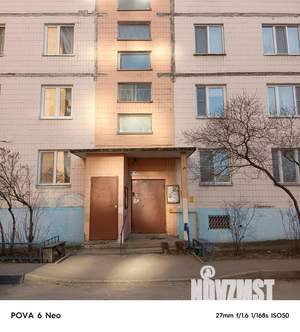 2-к квартира, вторичка, 47м2, 4/9 этаж