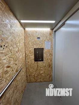 1-к квартира, вторичка, 39м2, 7/12 этаж