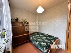 3-к квартира, вторичка, 53м2, 2/5 этаж