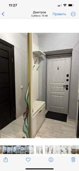 2-к квартира, вторичка, 43м2, 5/5 этаж